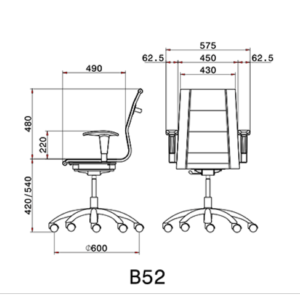 صندلی کارمندی لیو - B52