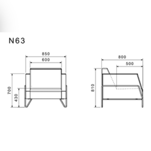 مبل اداری تک نفره - N63